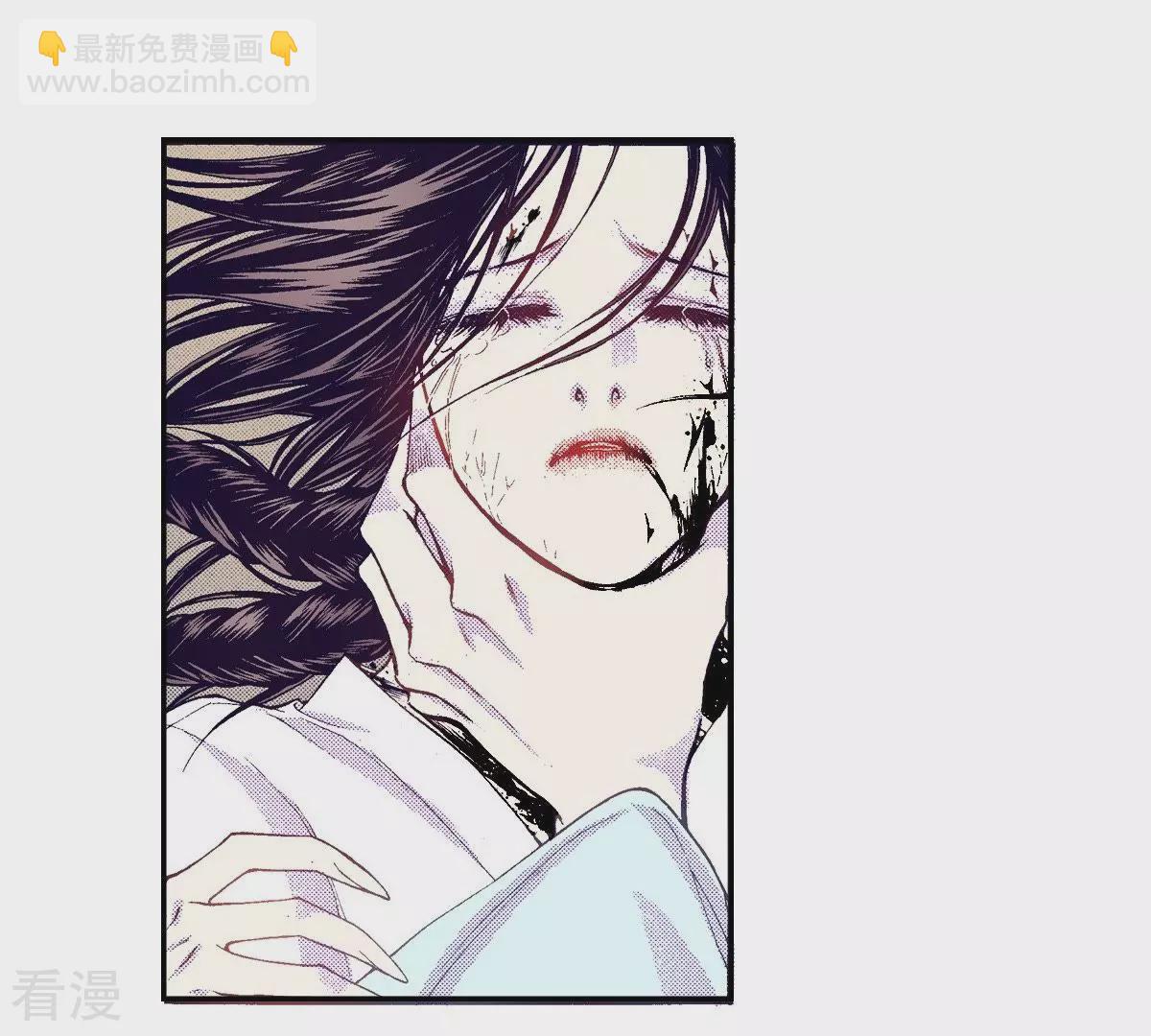 第76话 和以往不同了(1/2)-第76话