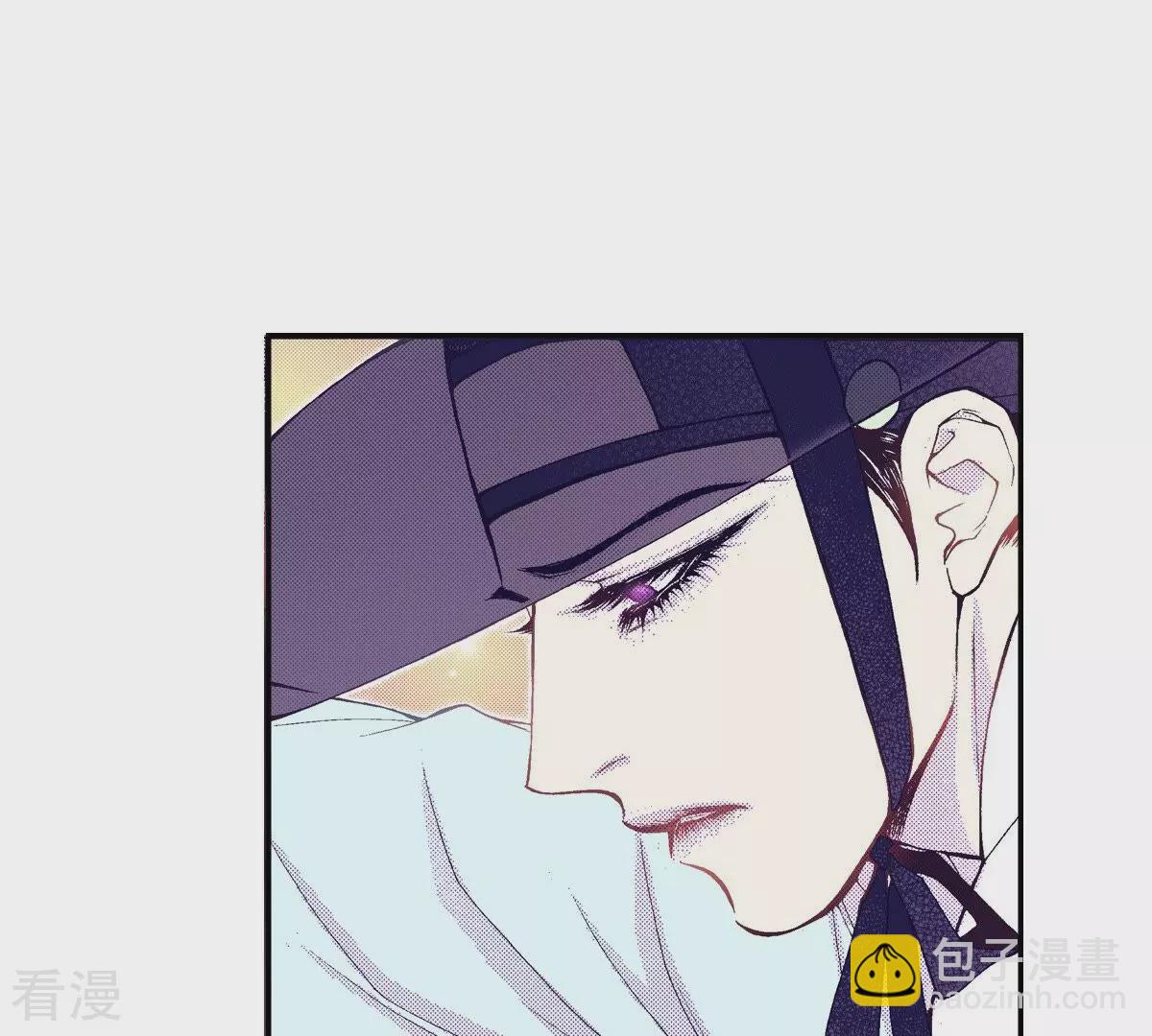 第76话 和以往不同了(1/2)-第76话
