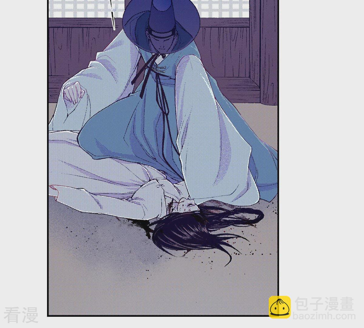 第76话 和以往不同了(1/2)-第76话