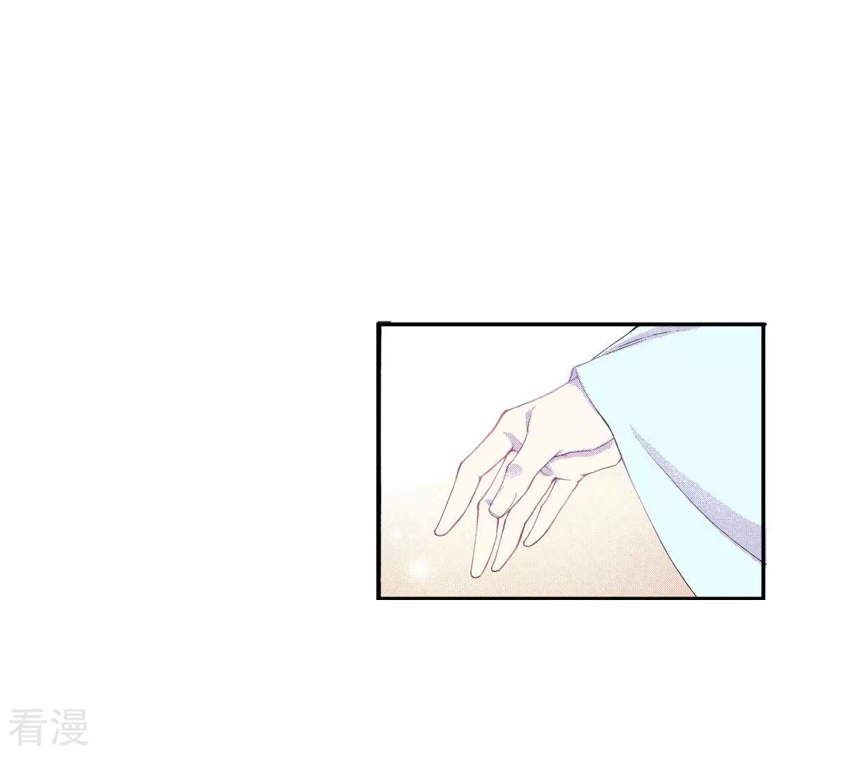 第76话 和以往不同了(1/2)-第76话