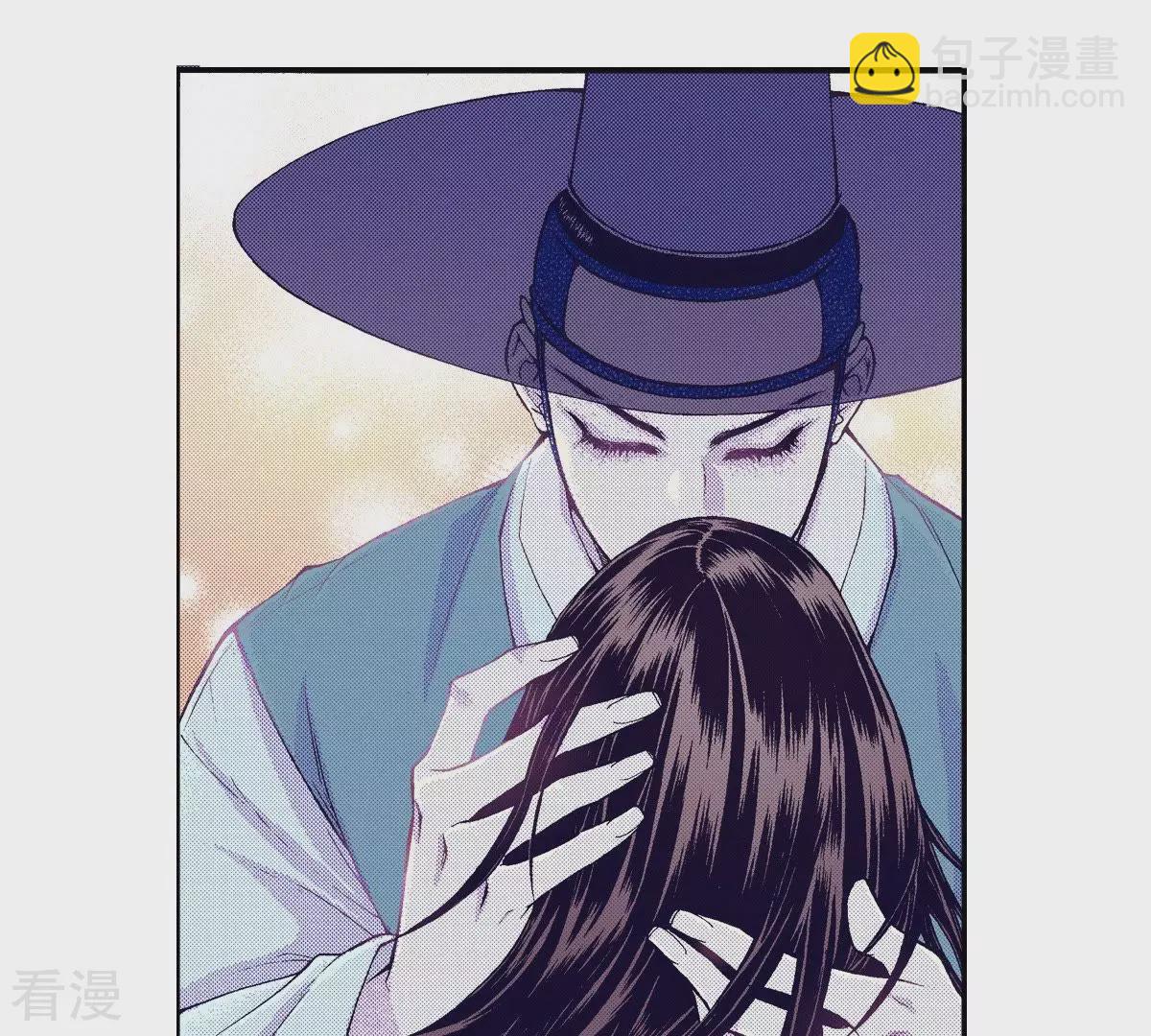 第76话 和以往不同了(1/2)-第76话