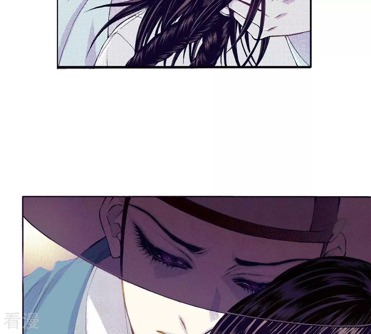 第76话 和以往不同了(1/2)-第76话