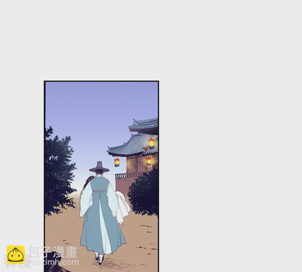 第76话 和以往不同了(1/2)-第76话