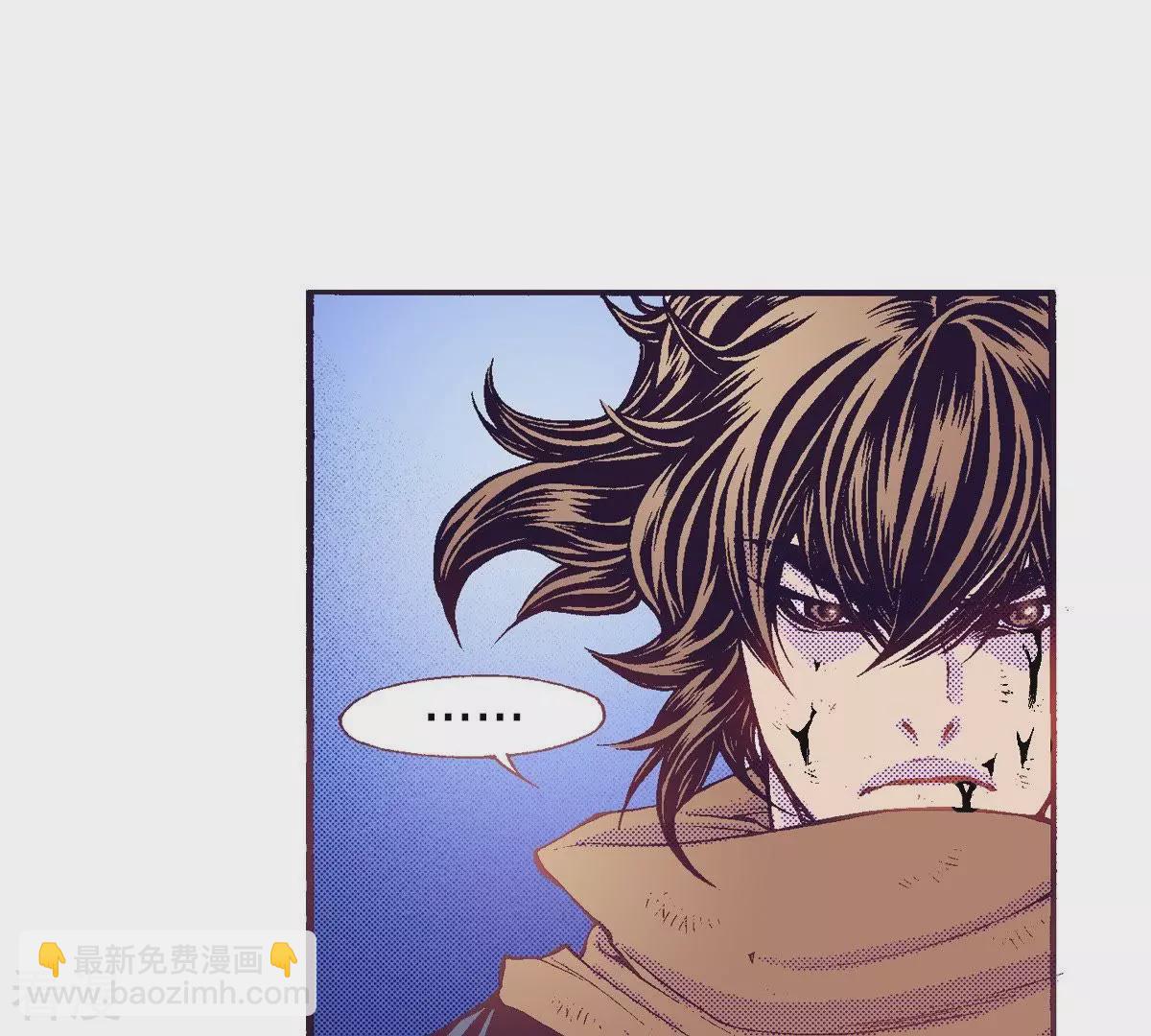 第76话 和以往不同了(1/2)-第76话