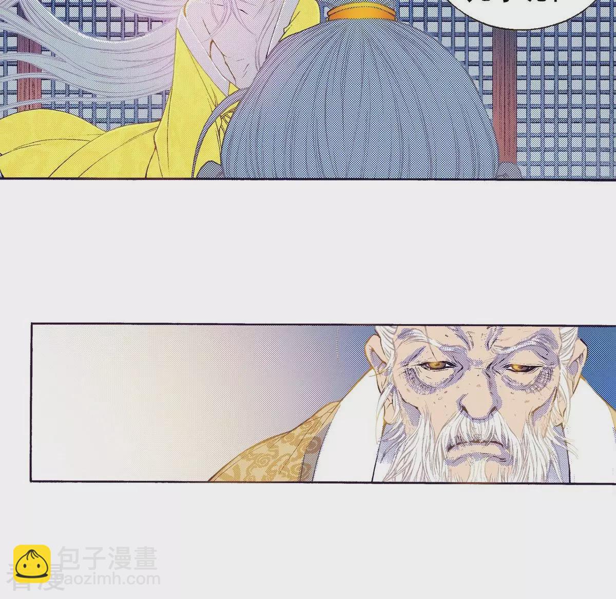 第78话 血的代价(1/2)-第78话