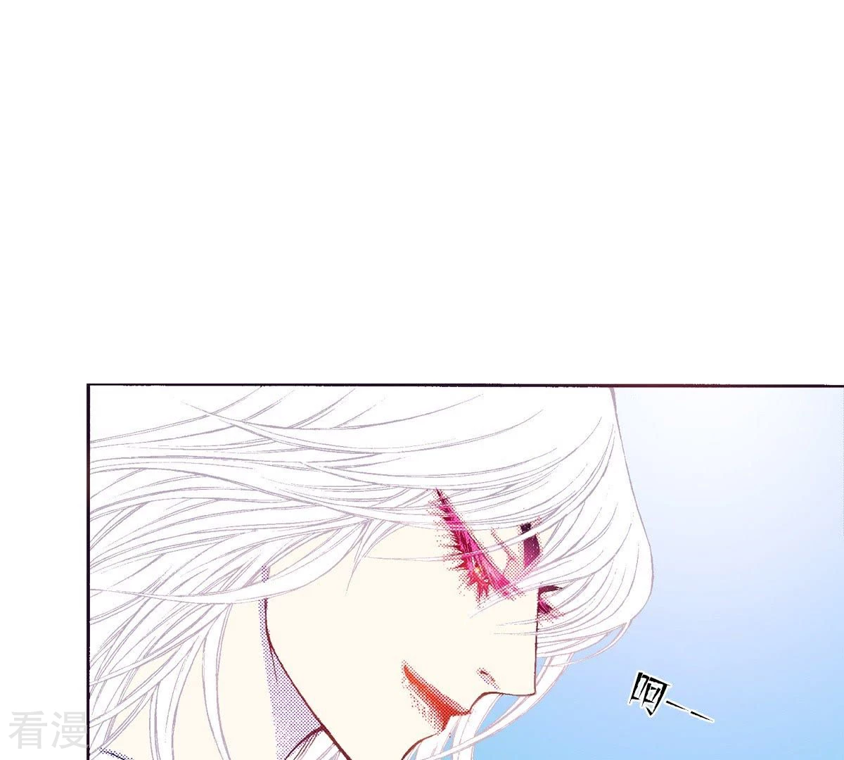 第78话 血的代价(1/2)-第78话