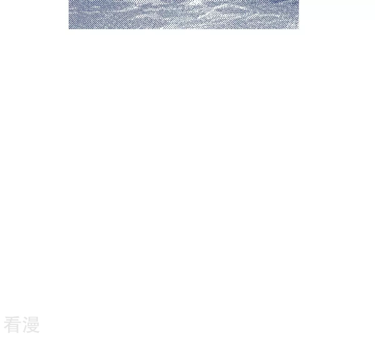 第78话 血的代价(1/2)-第78话