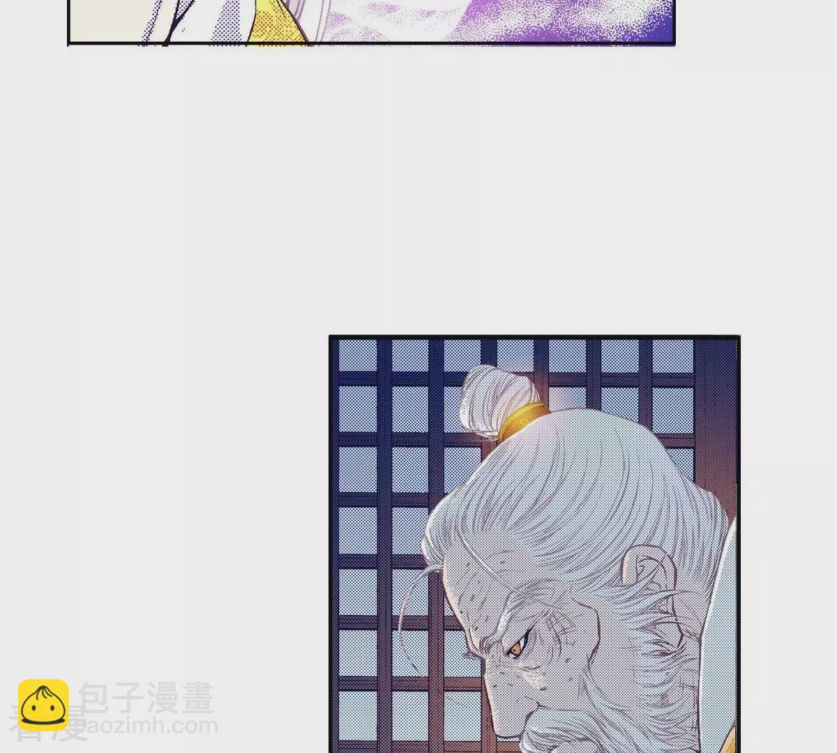第78话 血的代价(1/2)-第78话