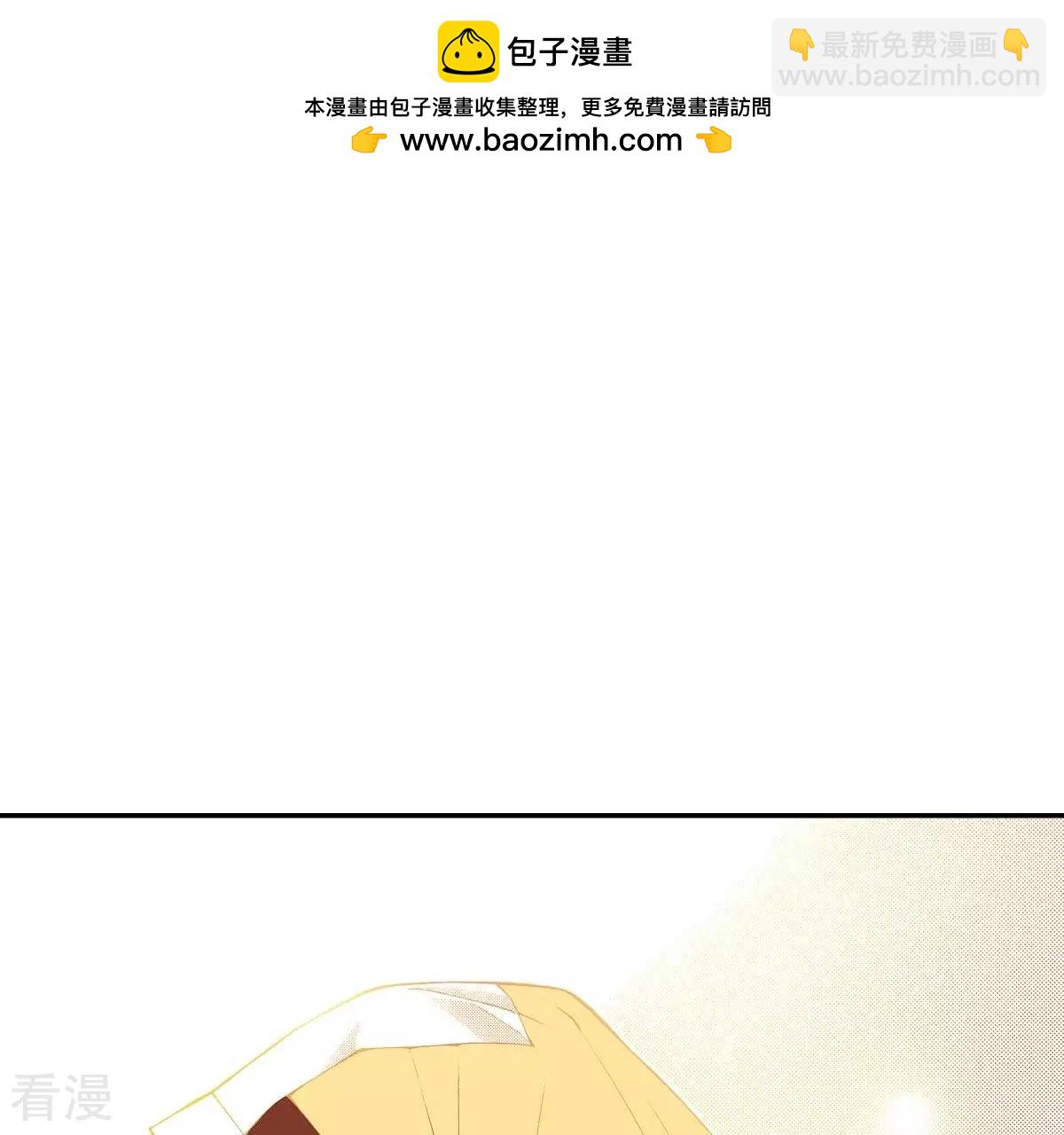 第80话 重启的生活-第80话