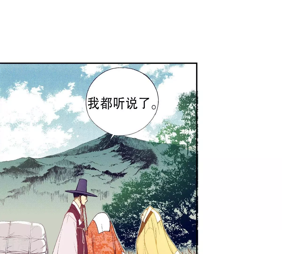 第80话 重启的生活-第80话