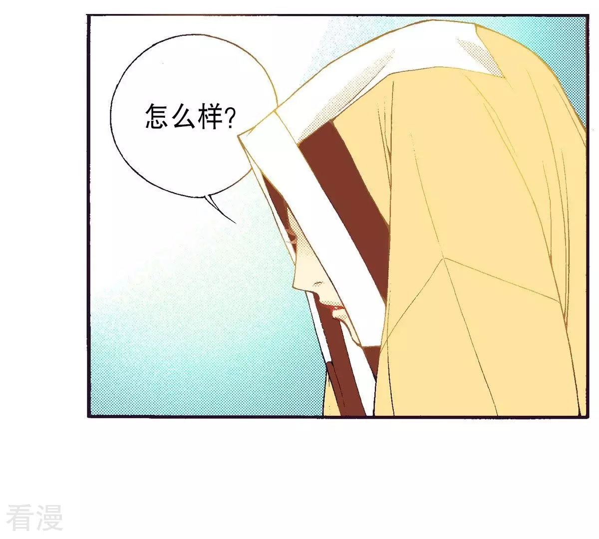 第80话 重启的生活-第80话