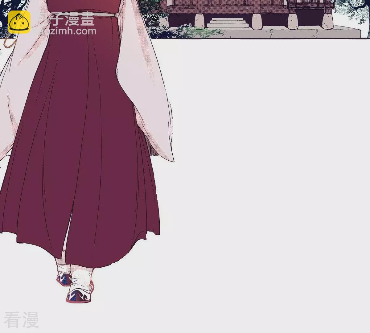 第82话 王上要见您(1/2)-第82话