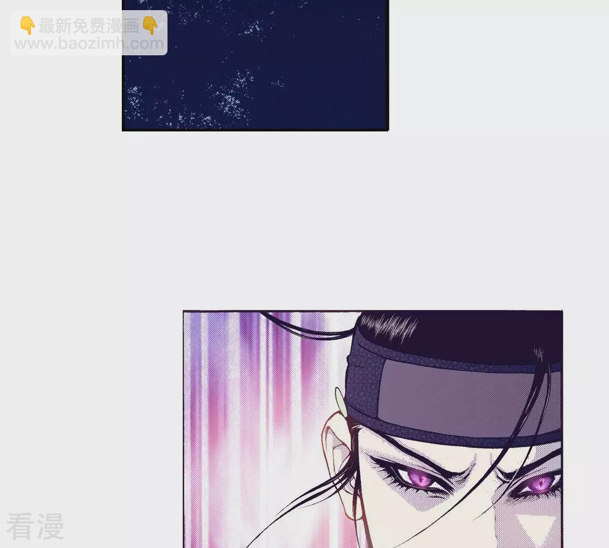 第84话 感受世间万物(1/2)-第84话