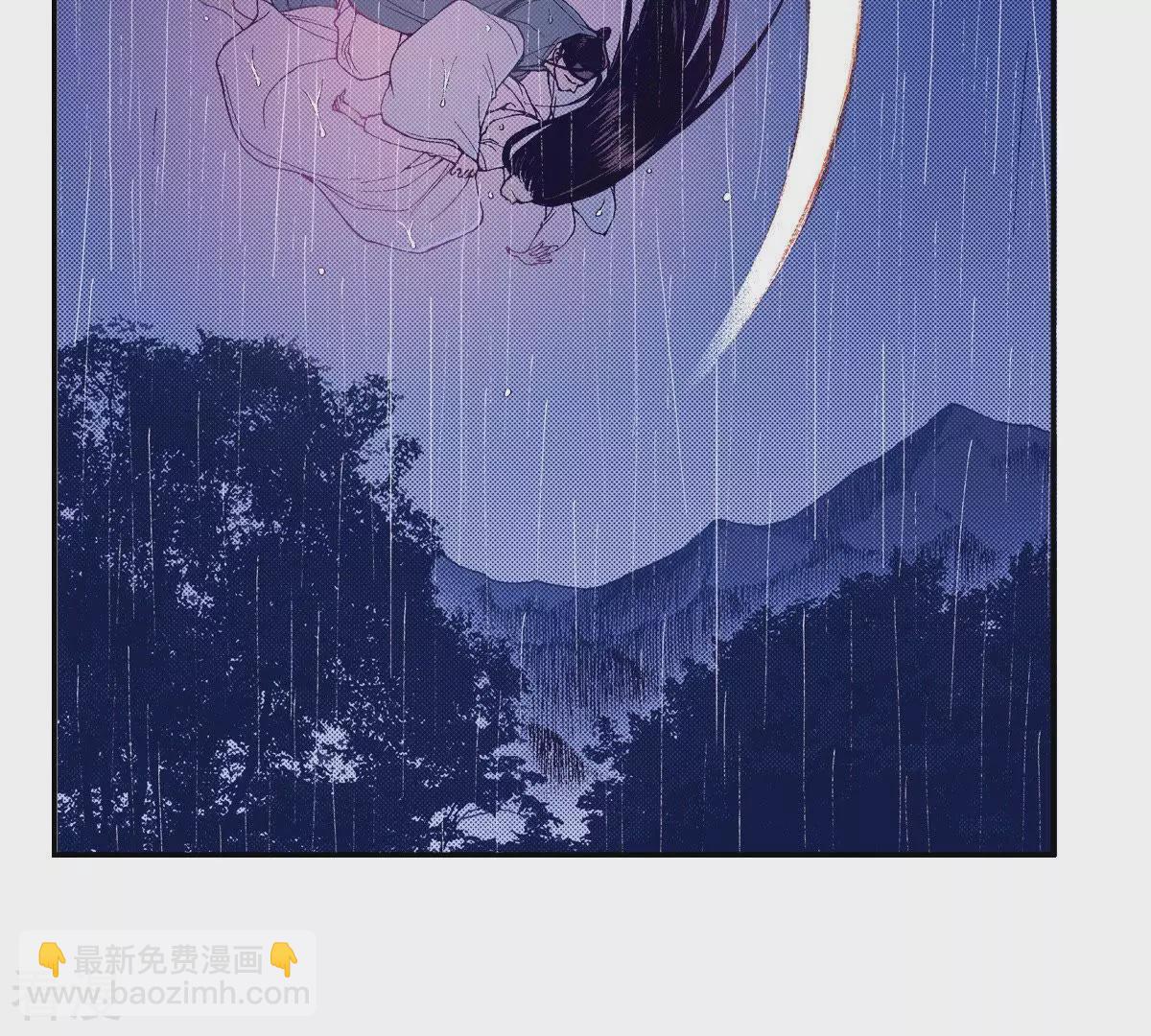 第84话 感受世间万物(1/2)-第84话