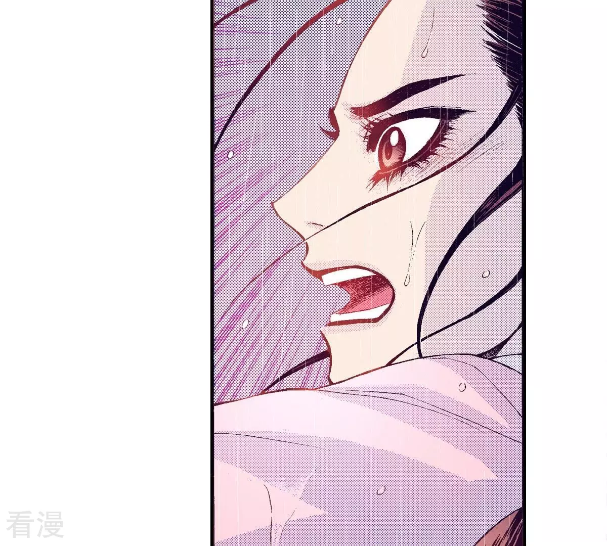第86话 藏匿(1/2)-第86话