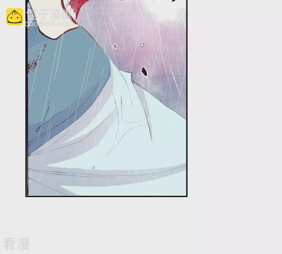 第86话 藏匿(1/2)-第86话