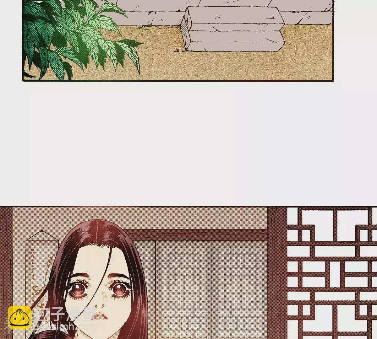 第88话 吻(1/2)-第88话