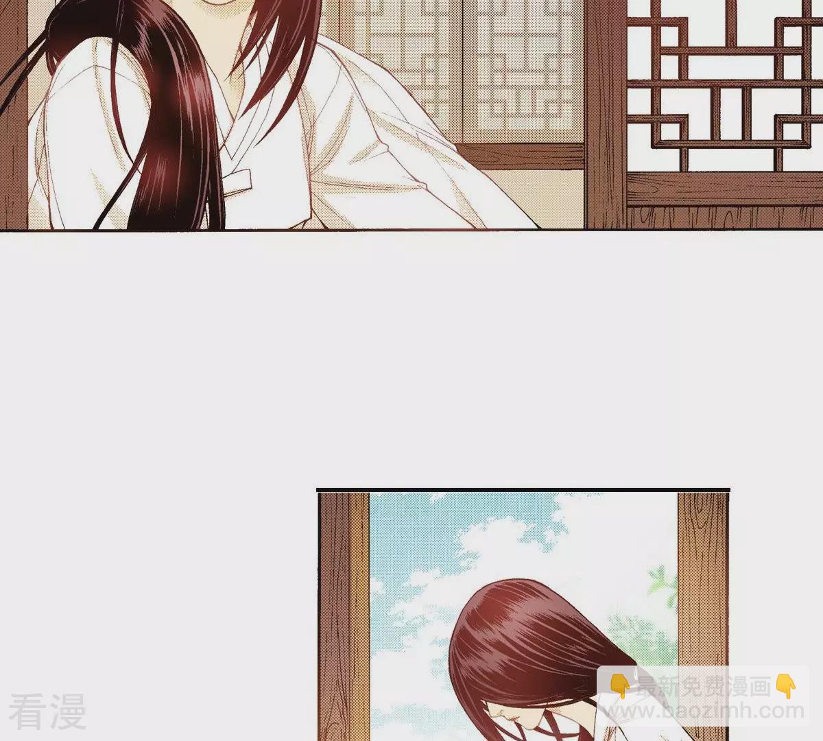 第88话 吻(1/2)-第88话