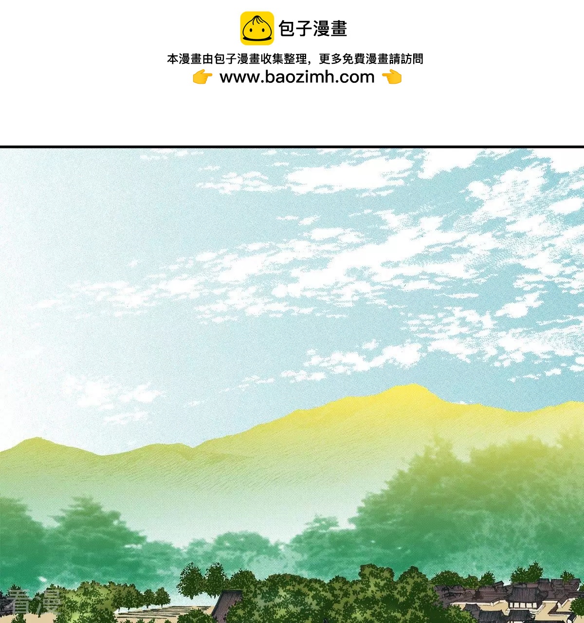 第90话 那不是梦(1/2)-第90话