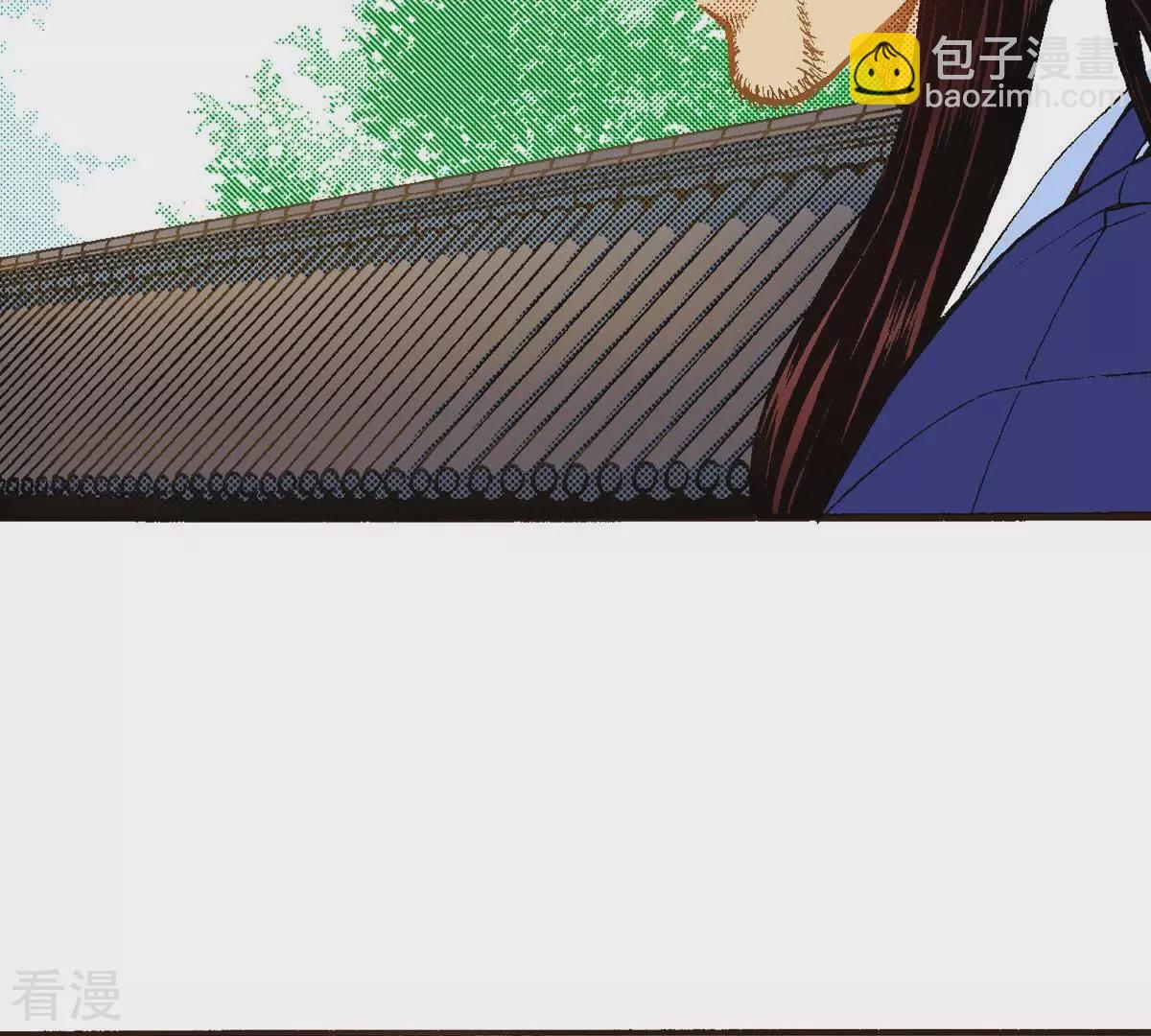 第90话 那不是梦(1/2)-第90话