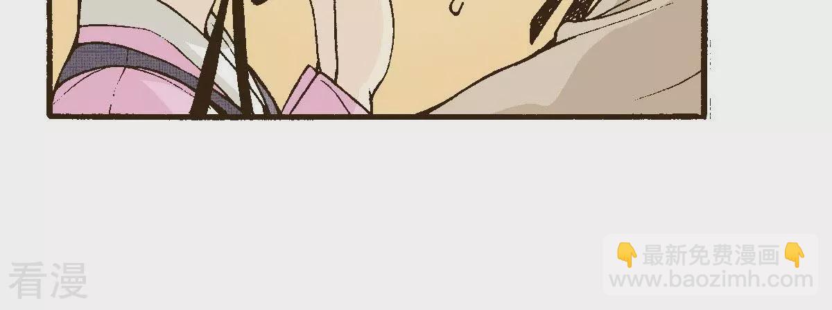 第10话 讨论讨论-第10话