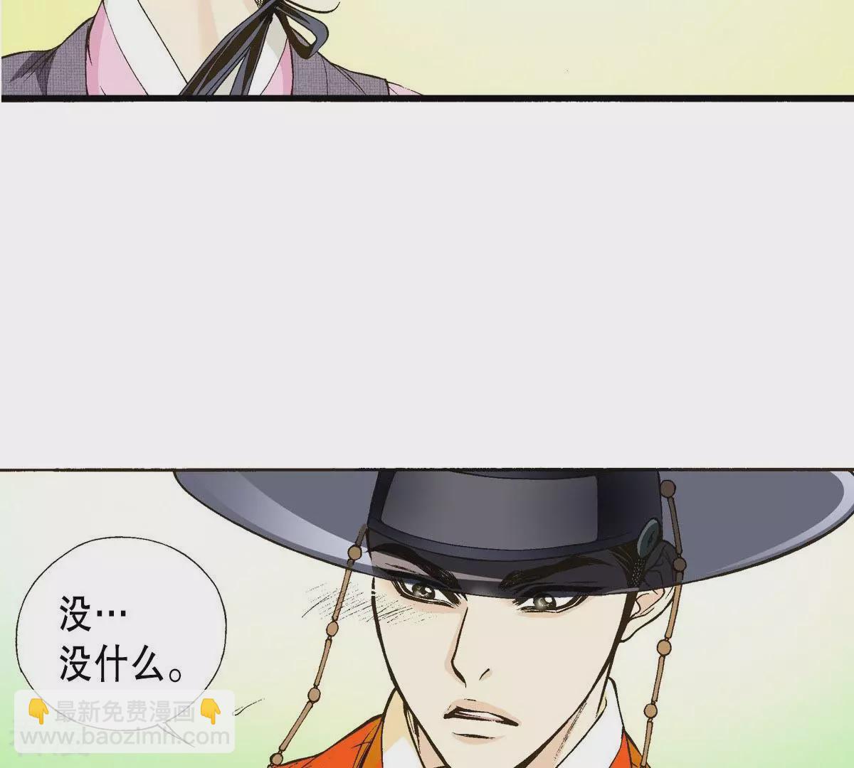 第10话 讨论讨论-第10话