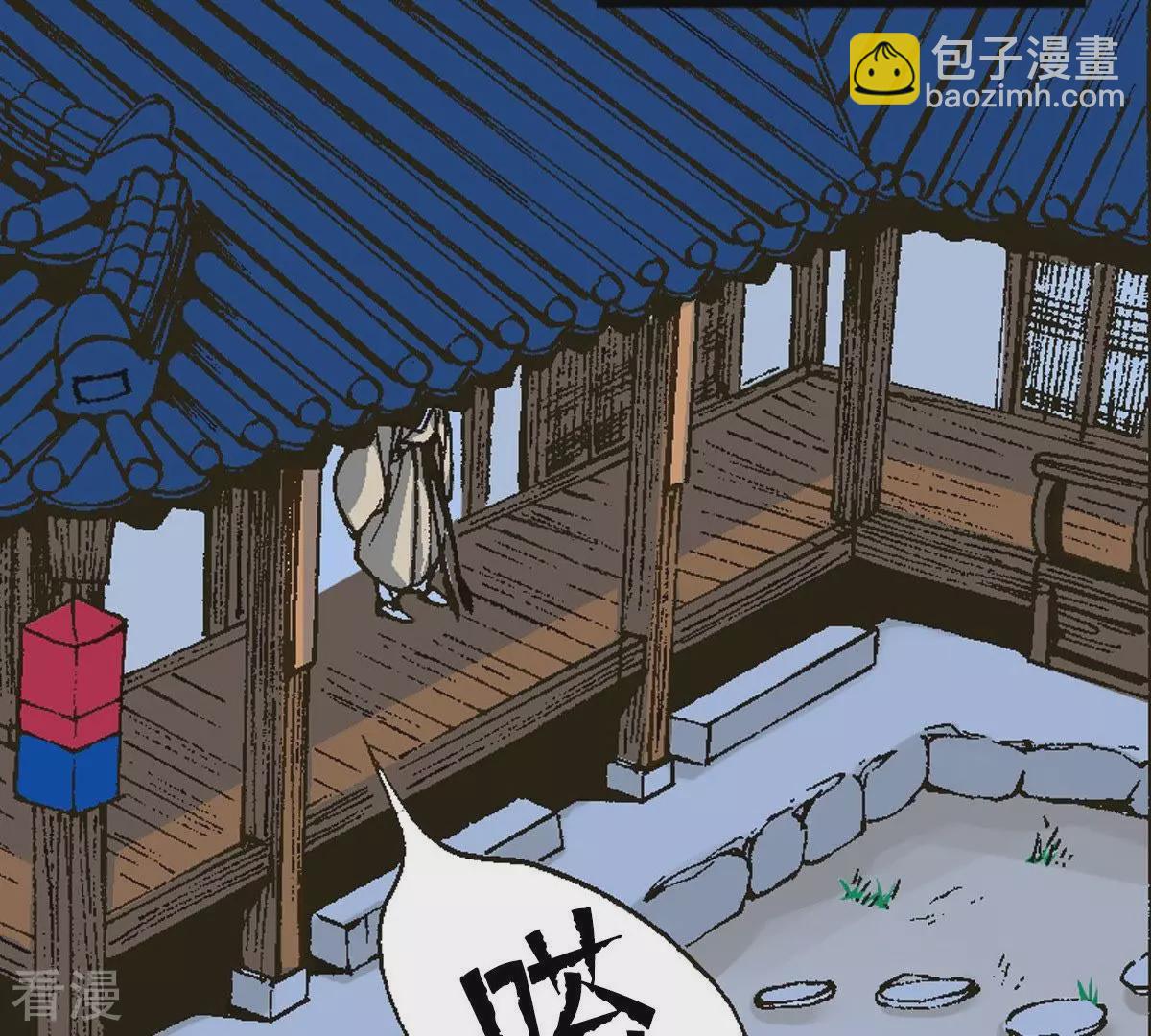第10话 讨论讨论-第10话