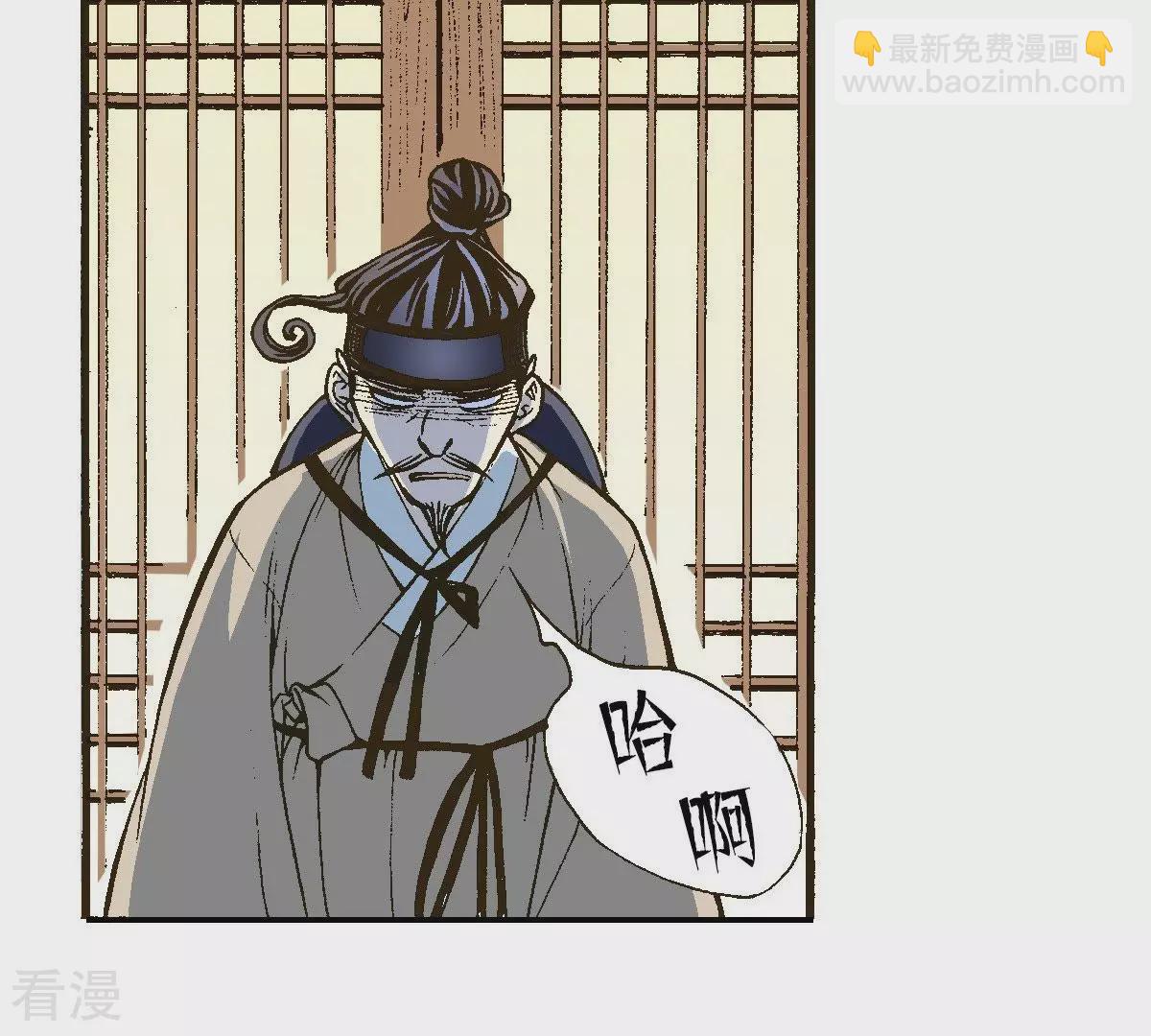 第10话 讨论讨论-第10话