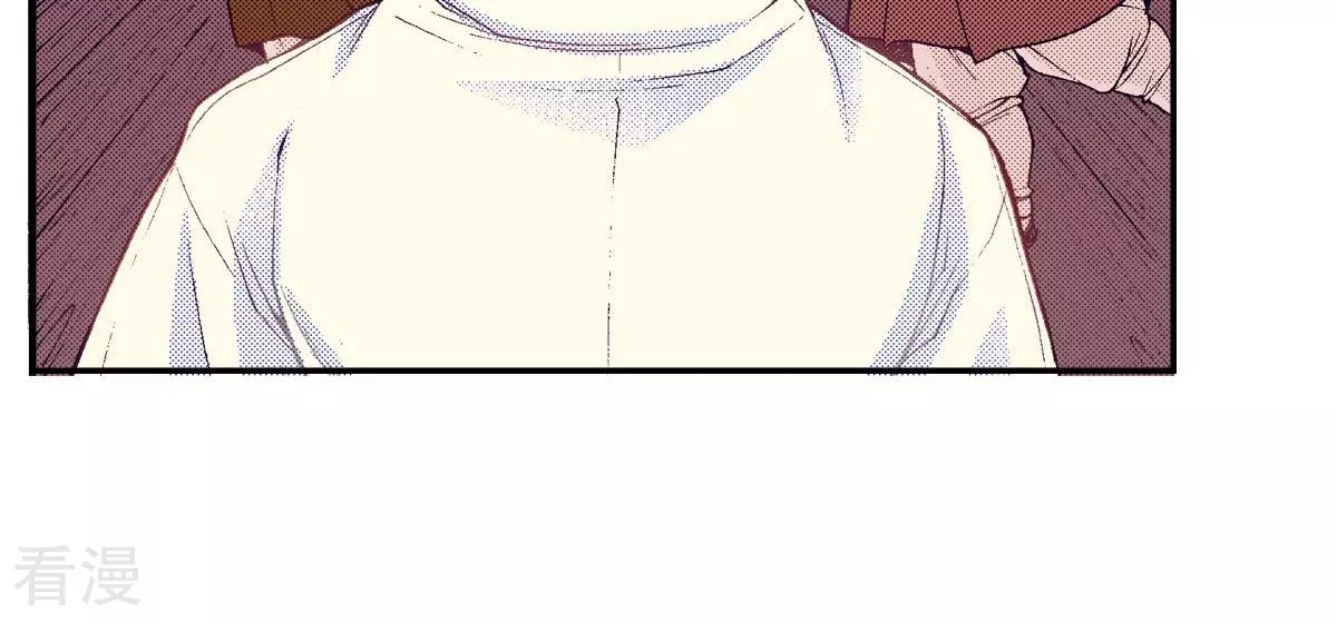 第92话 王族的欲望(1/2)-第92话