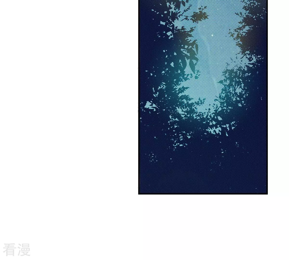第96话 怀念燕京(1/2)-第96话
