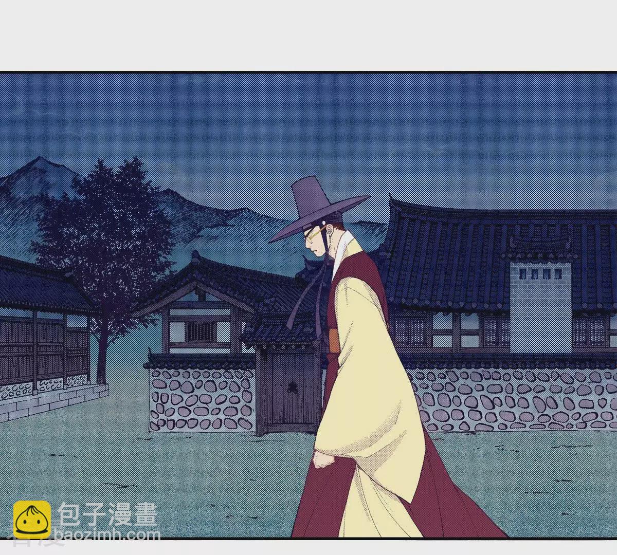第96话 怀念燕京(1/2)-第96话
