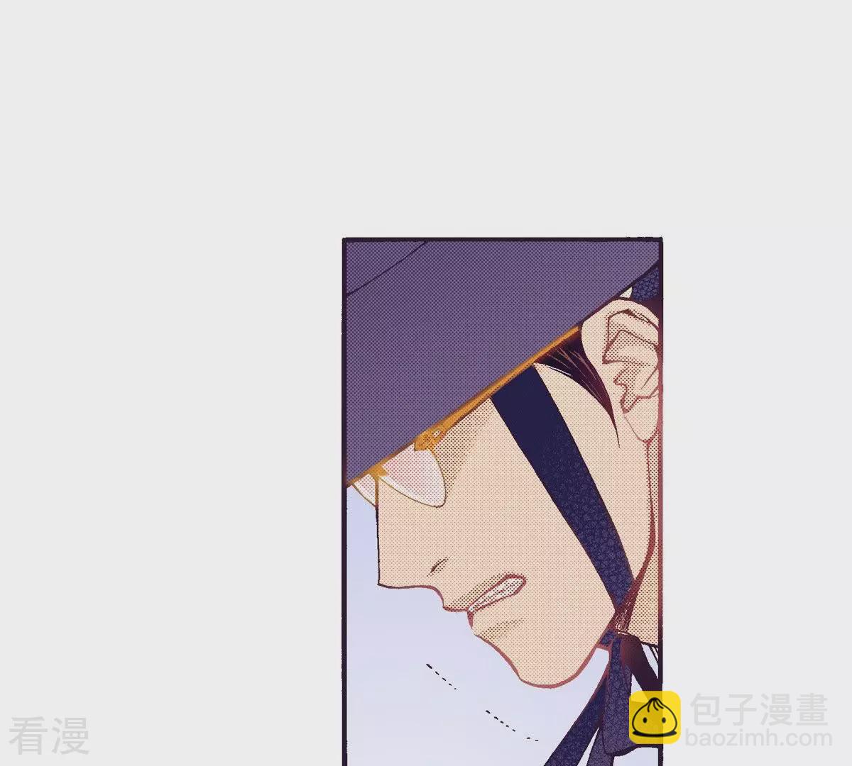 第96话 怀念燕京(1/2)-第96话