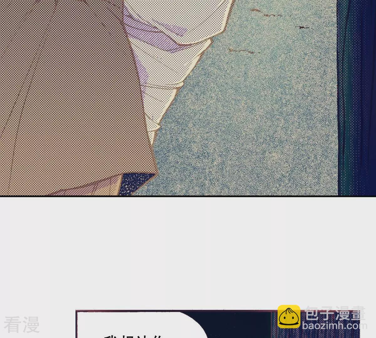 第96话 怀念燕京(1/2)-第96话