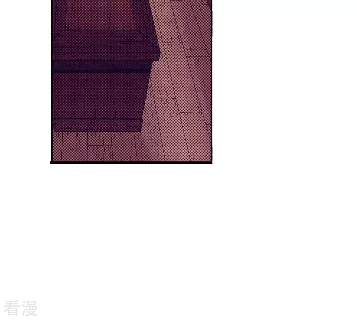 第98话 一切都是为了你(1/2)-第98话