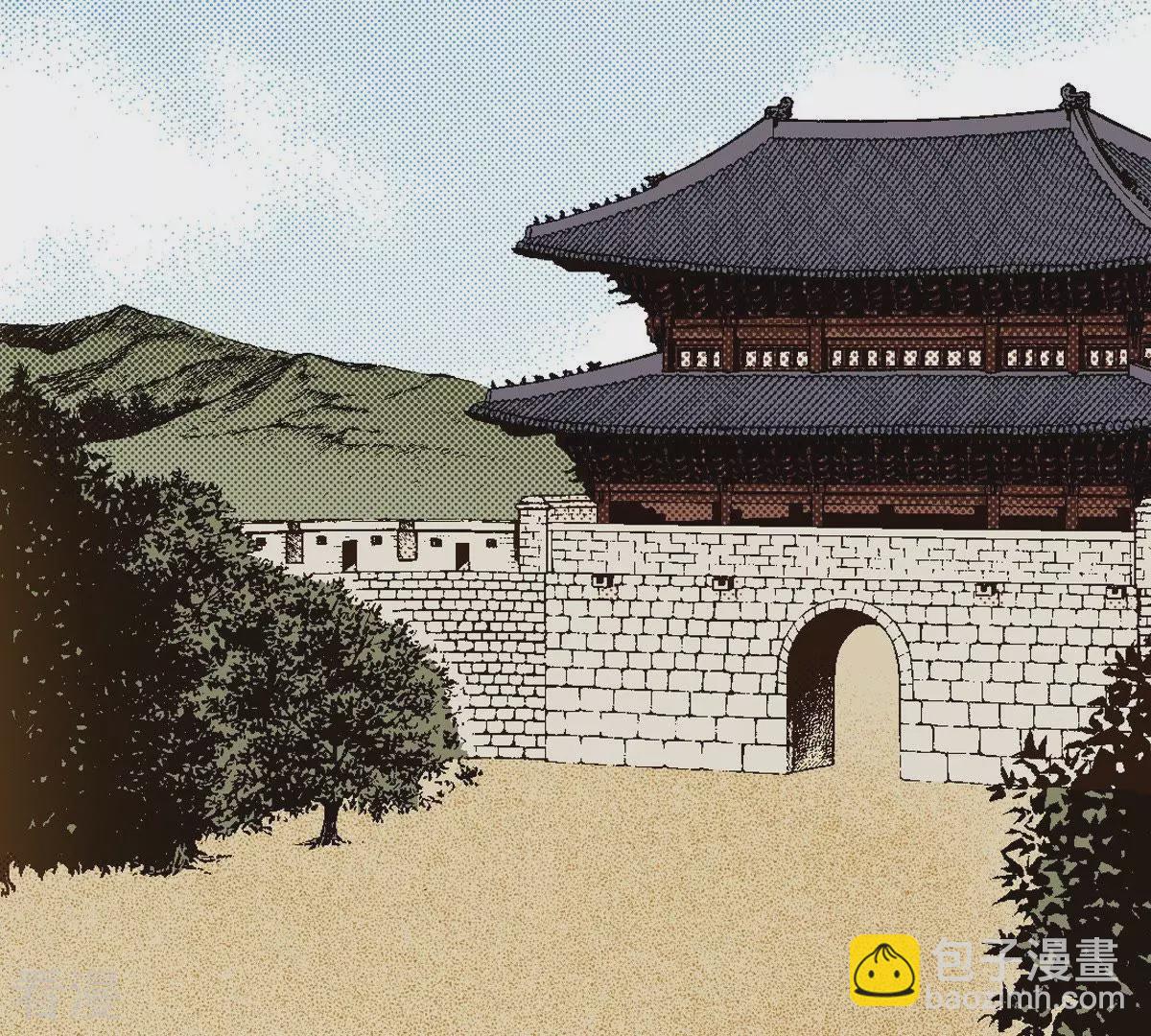 第100话 求救-第100话