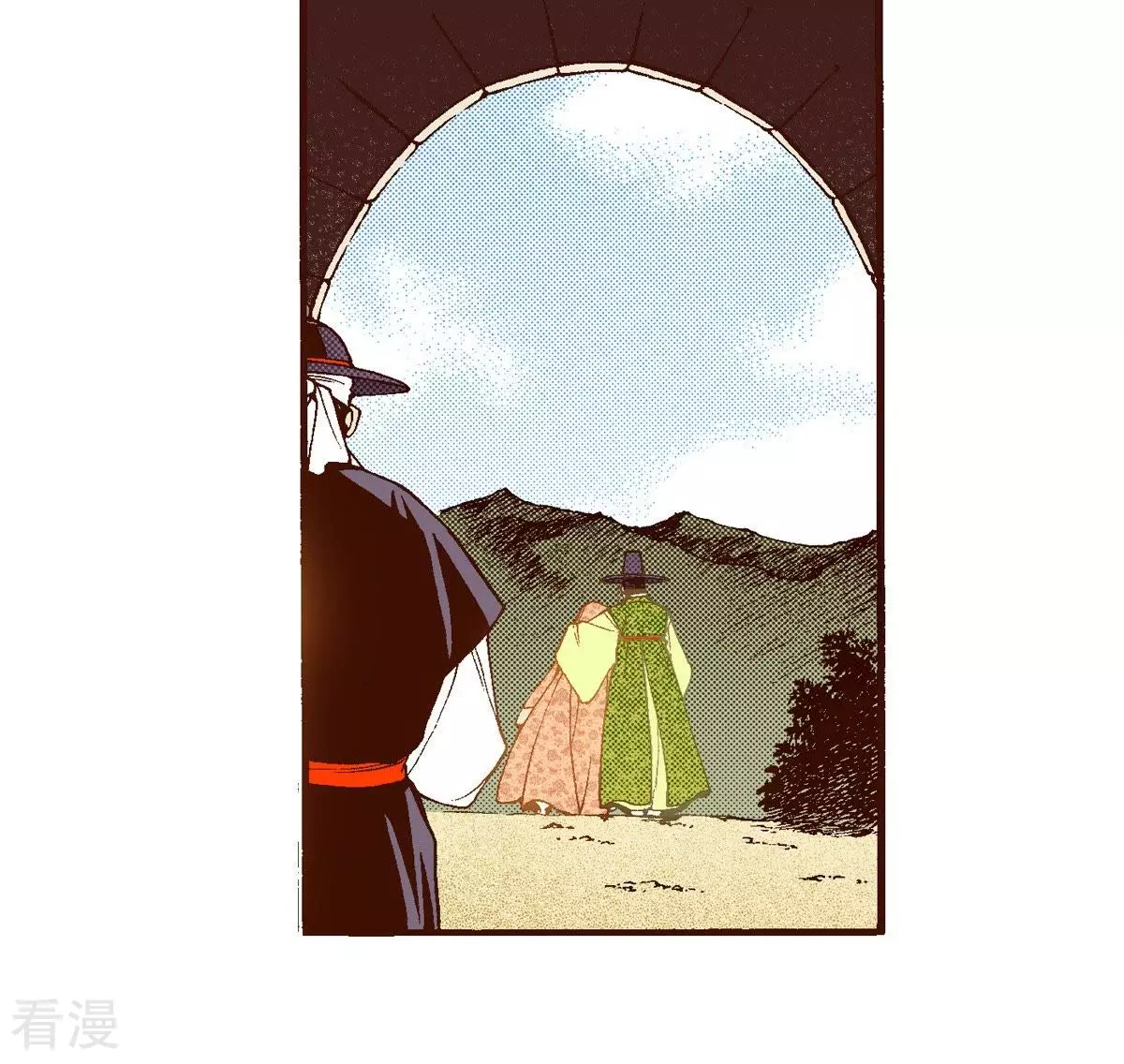 第100话 求救-第100话