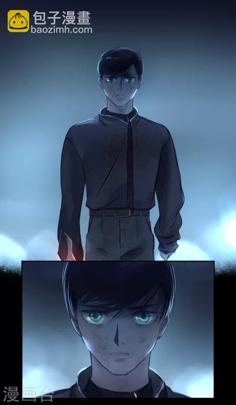 第39话 变身2-第40话