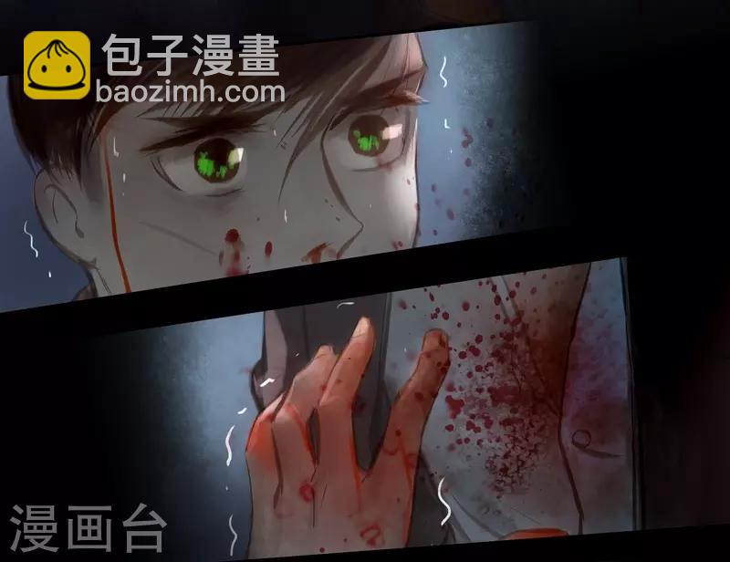 第43话 故地-第44话