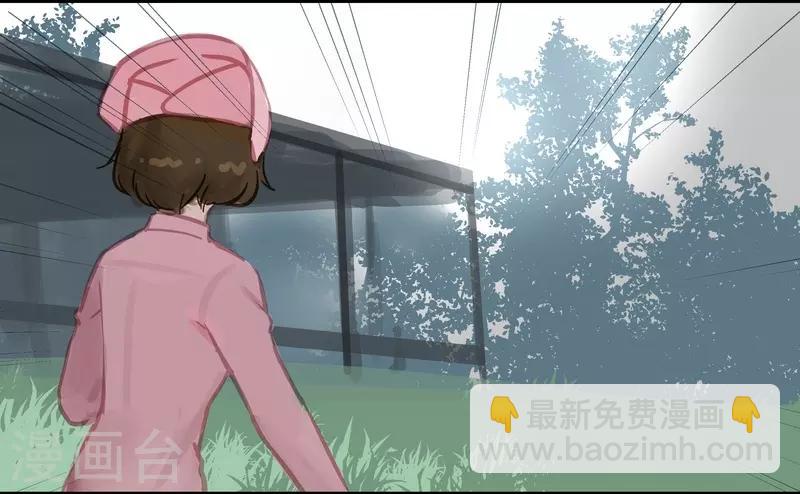 第61话 魅力-第64话