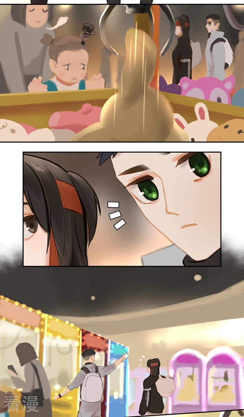 第84话1 备菜-第88话