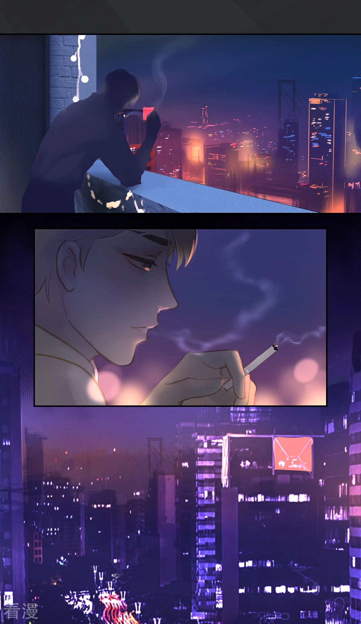 第85话 隐瞒-第90话