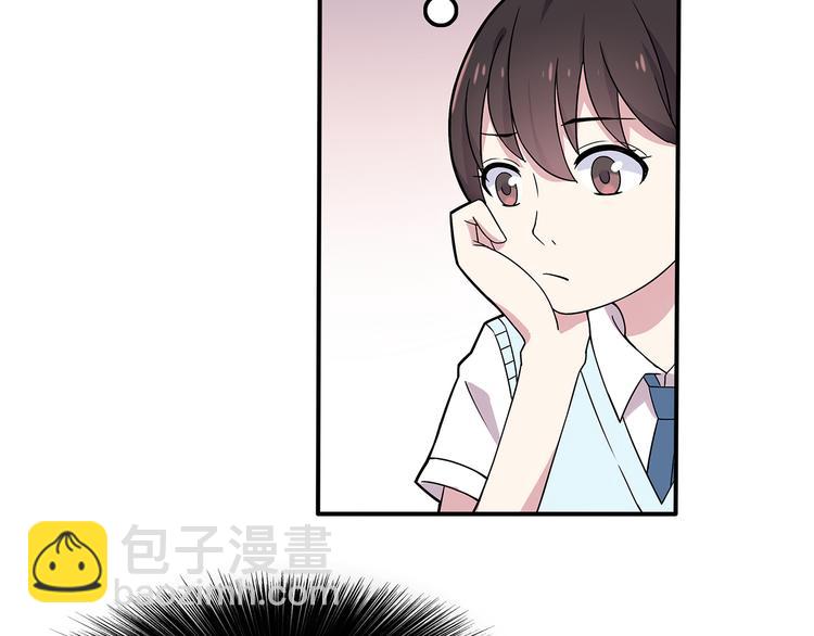 第2话 学长和谁在约会！？(1/2)-第2话