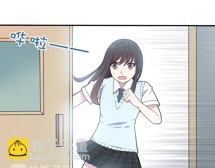 第2话 学长和谁在约会！？(1/2)-第2话