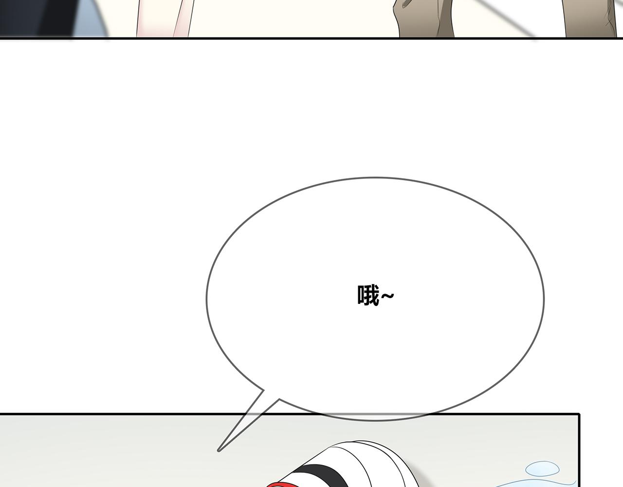 第94话 初入大学(1/3)-第100话