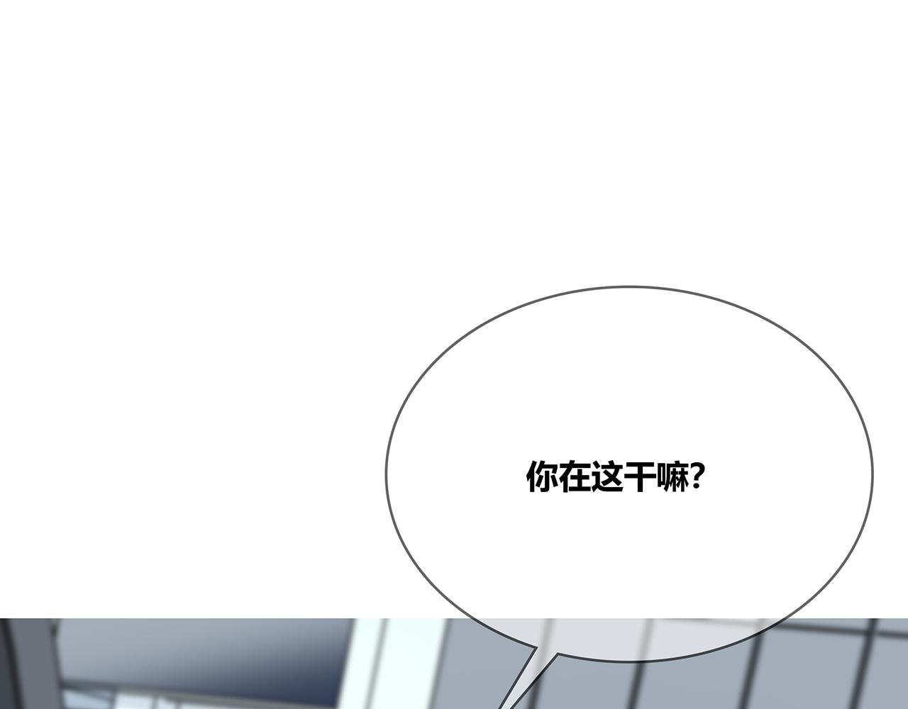 第94话 初入大学(1/3)-第100话