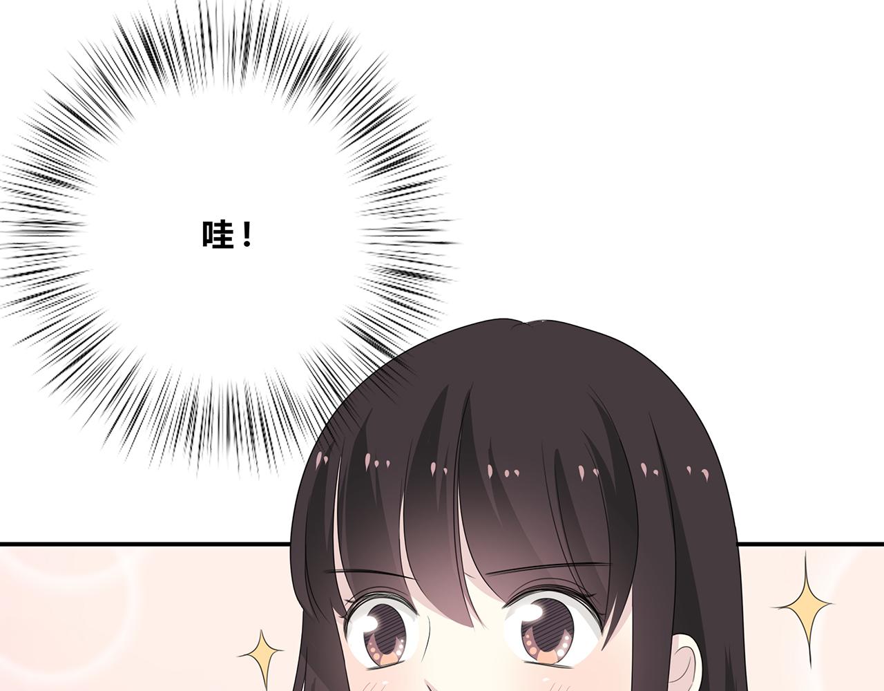 第94话 初入大学(1/3)-第100话