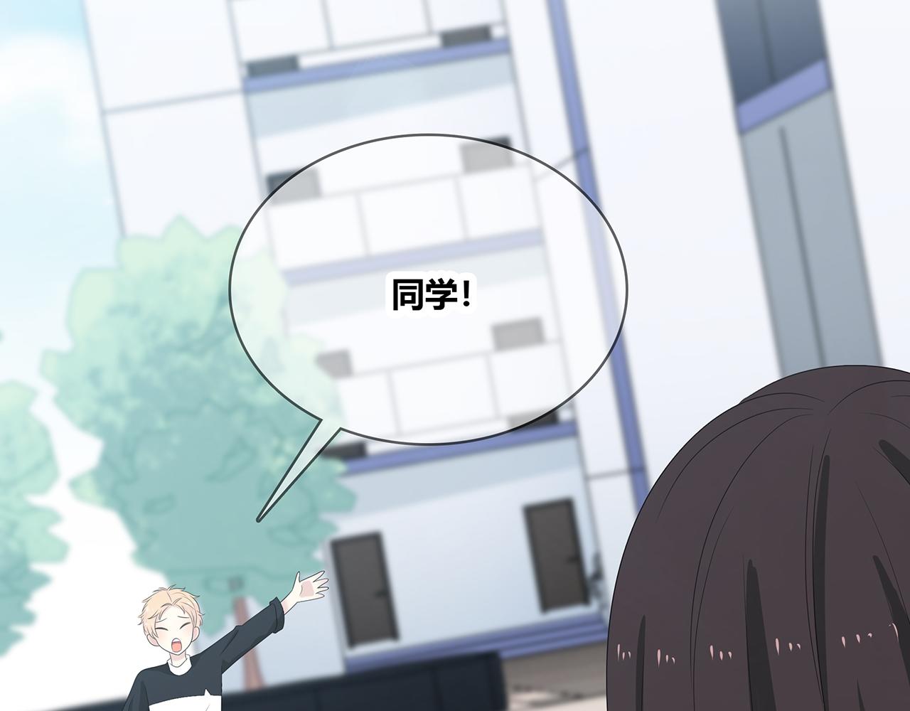 第94话 初入大学(1/3)-第100话