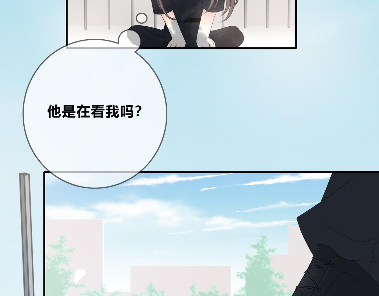 第96话 偷窥狂？(1/3)-第102话
