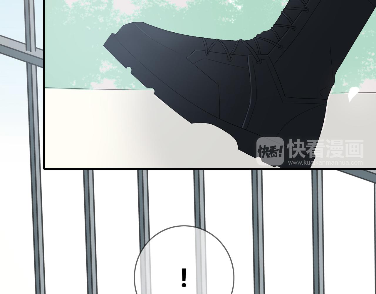 第96话 偷窥狂？(1/3)-第102话