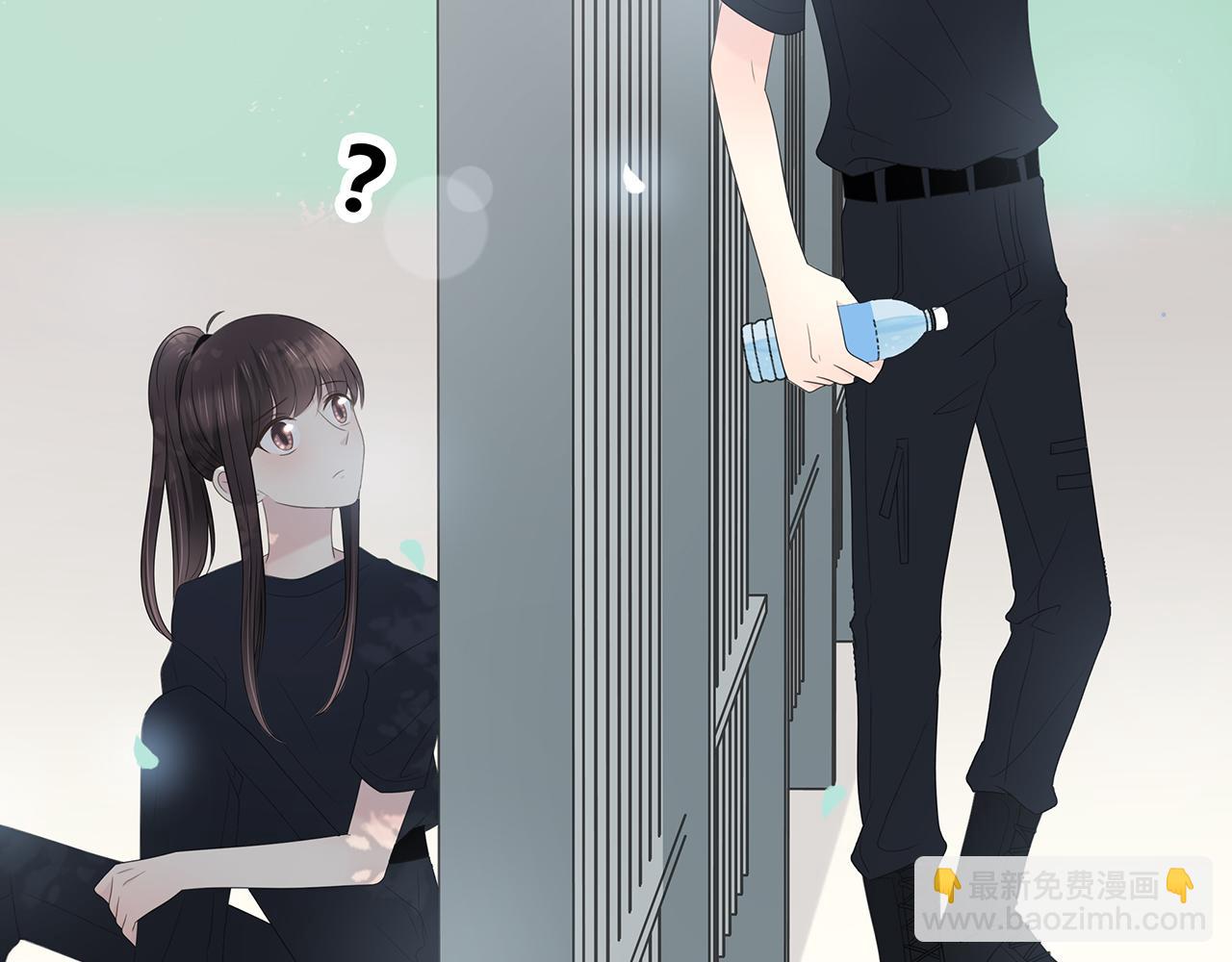 第96话 偷窥狂？(1/3)-第102话